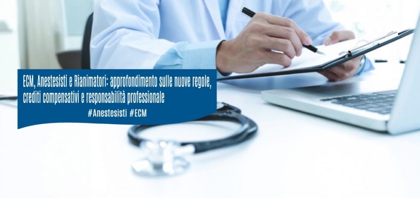 head-ECM-Anestesisti-Rianimatori-regole-crediti-compensativi-responsabilità professionale-ati14